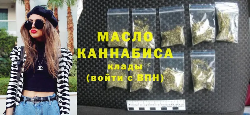 ТГК Wax  МЕГА онион  Кулебаки 